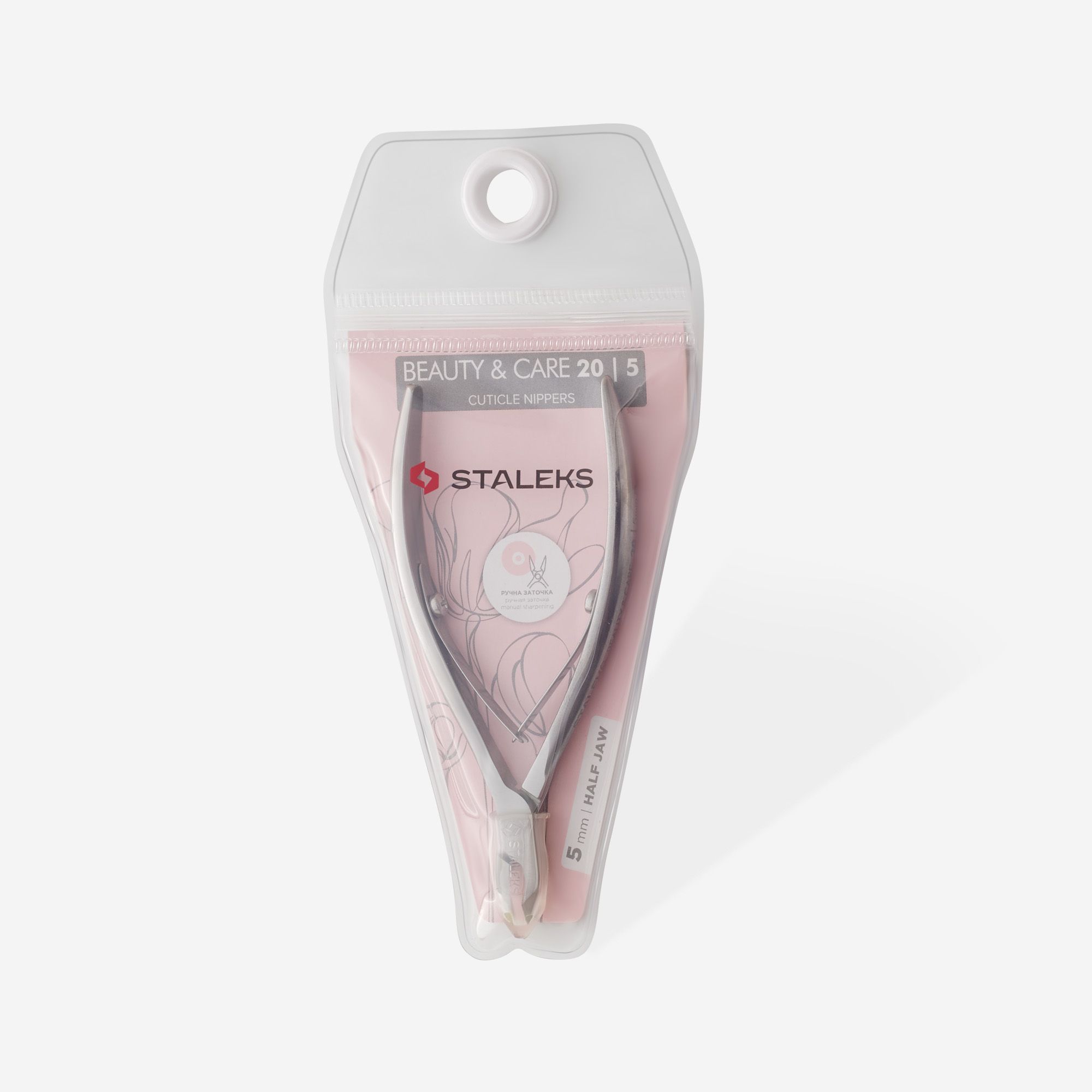 Staleks Beauty & Care 20 neglebåndtang 5 mm