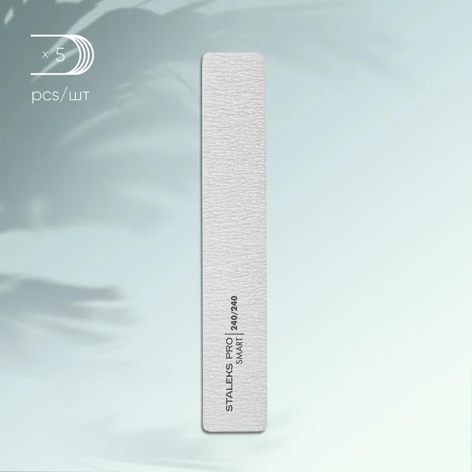 Staleks Smart mineral neglefil rett 240/240 5 stk bred