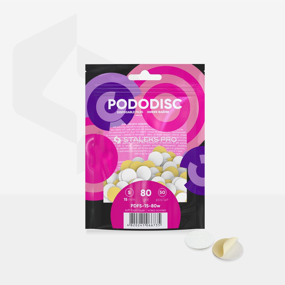 Staleks Pododisc Expert S engangsfiler 80 grit 50 stk