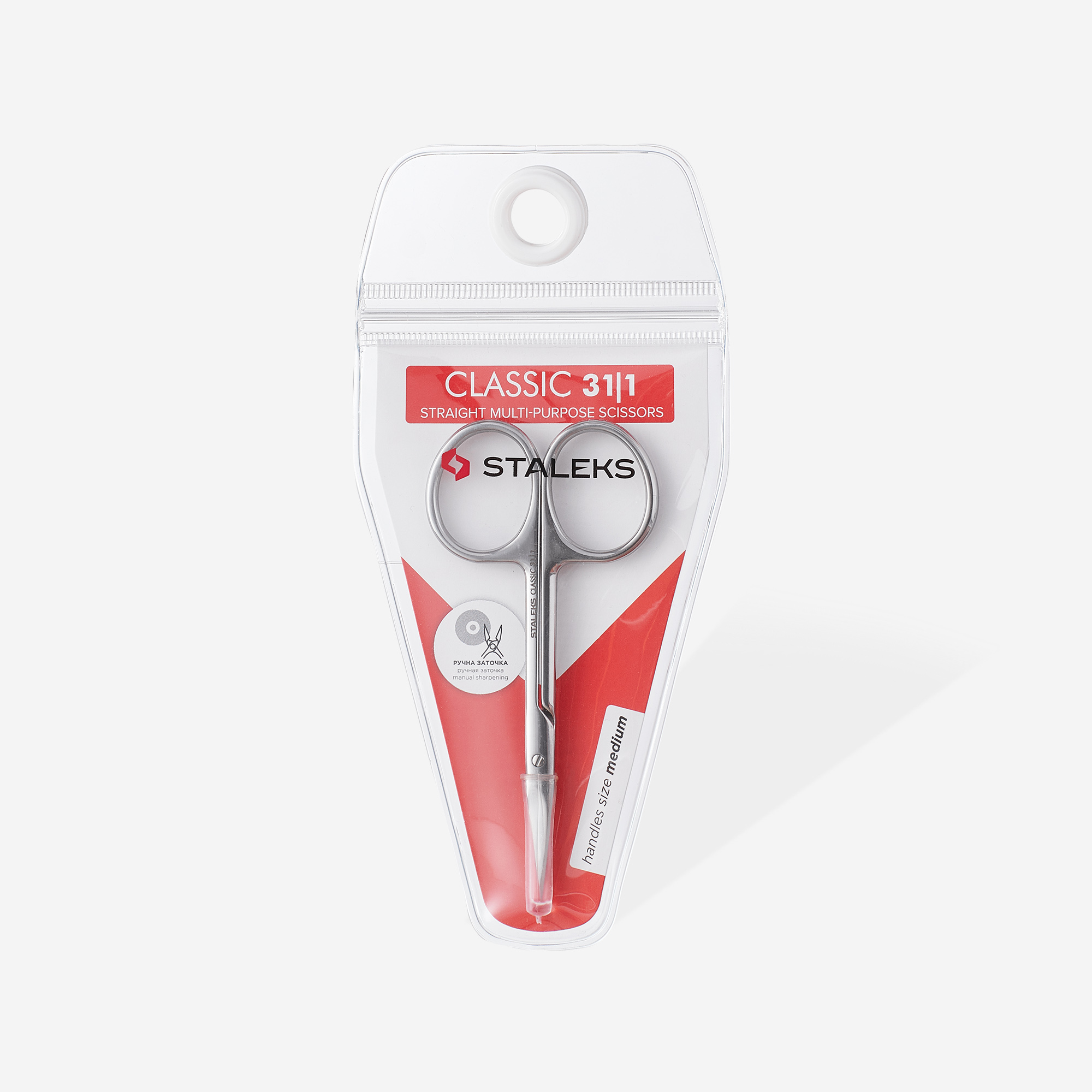 Staleks Classic 31 Type 1 rett universalsaks