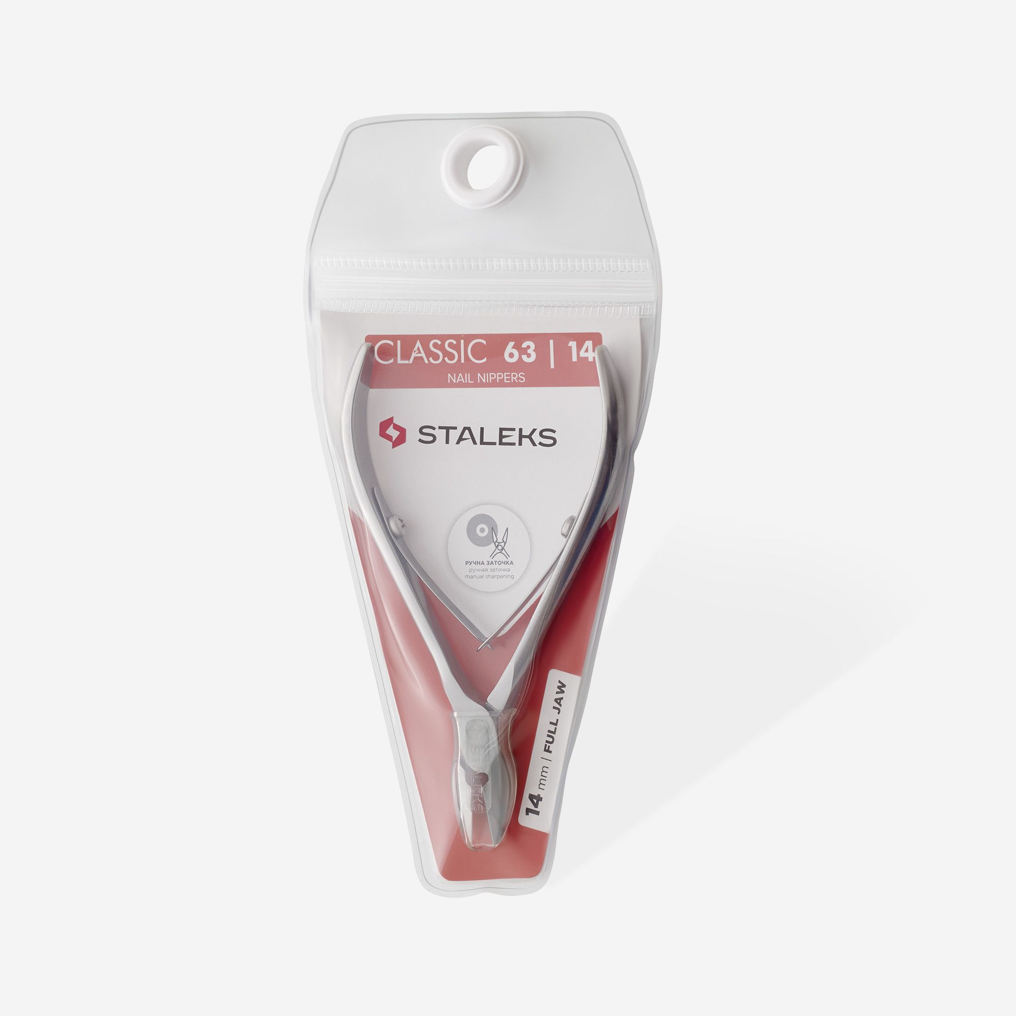 Staleks Classic 63 negletang 14 mm rustfritt stål