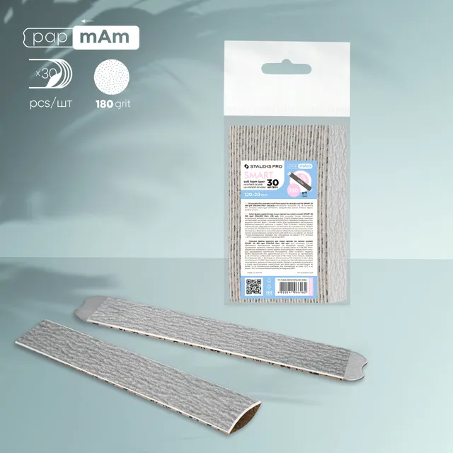Staleks Smart 20 papmAm engangsfil 180 grit 30 stk