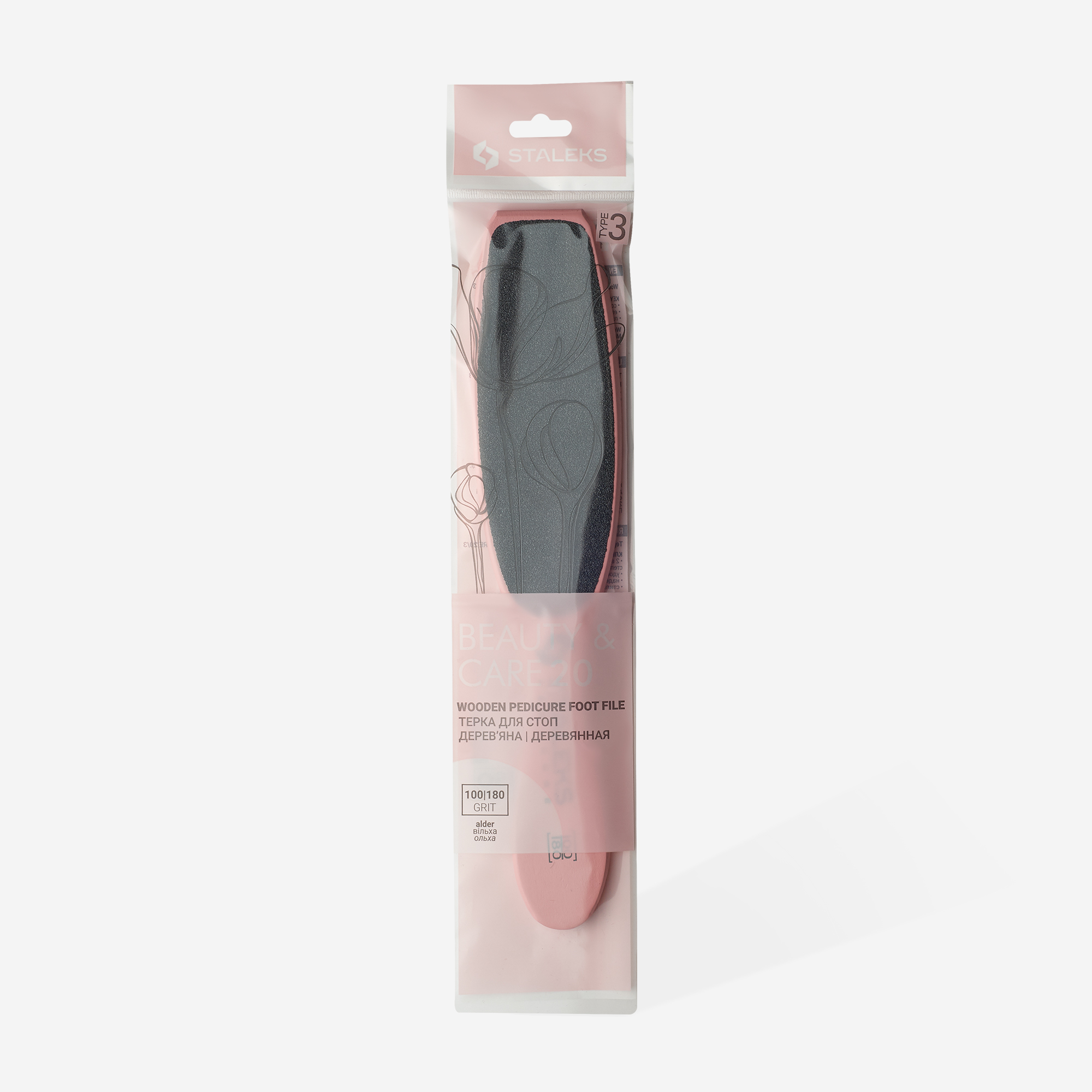 Staleks Beauty & Care 20 Type 3 fotfil tre 100/180 grit