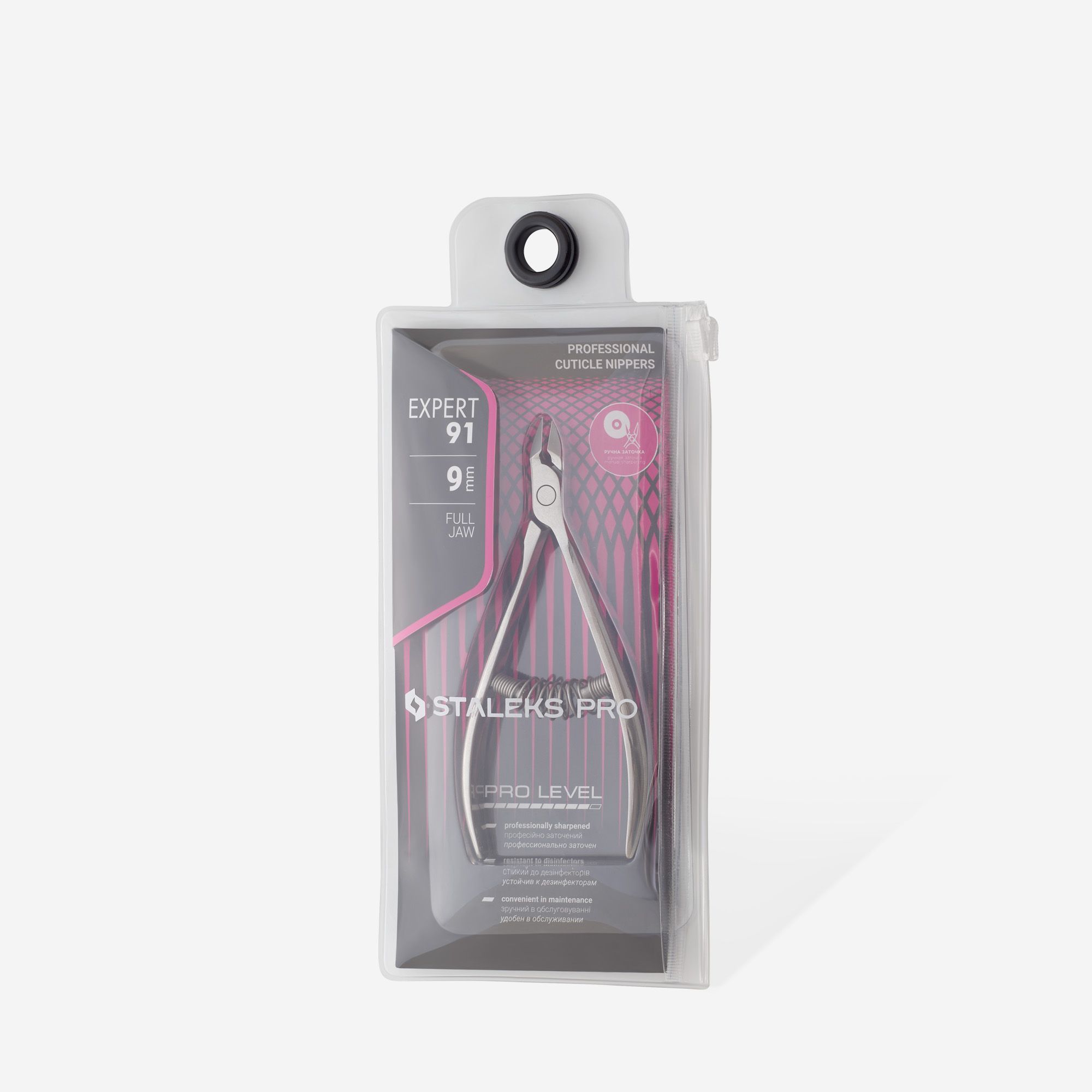 Staleks Expert 91 neglebåndstang 9 mm skarpe kanter