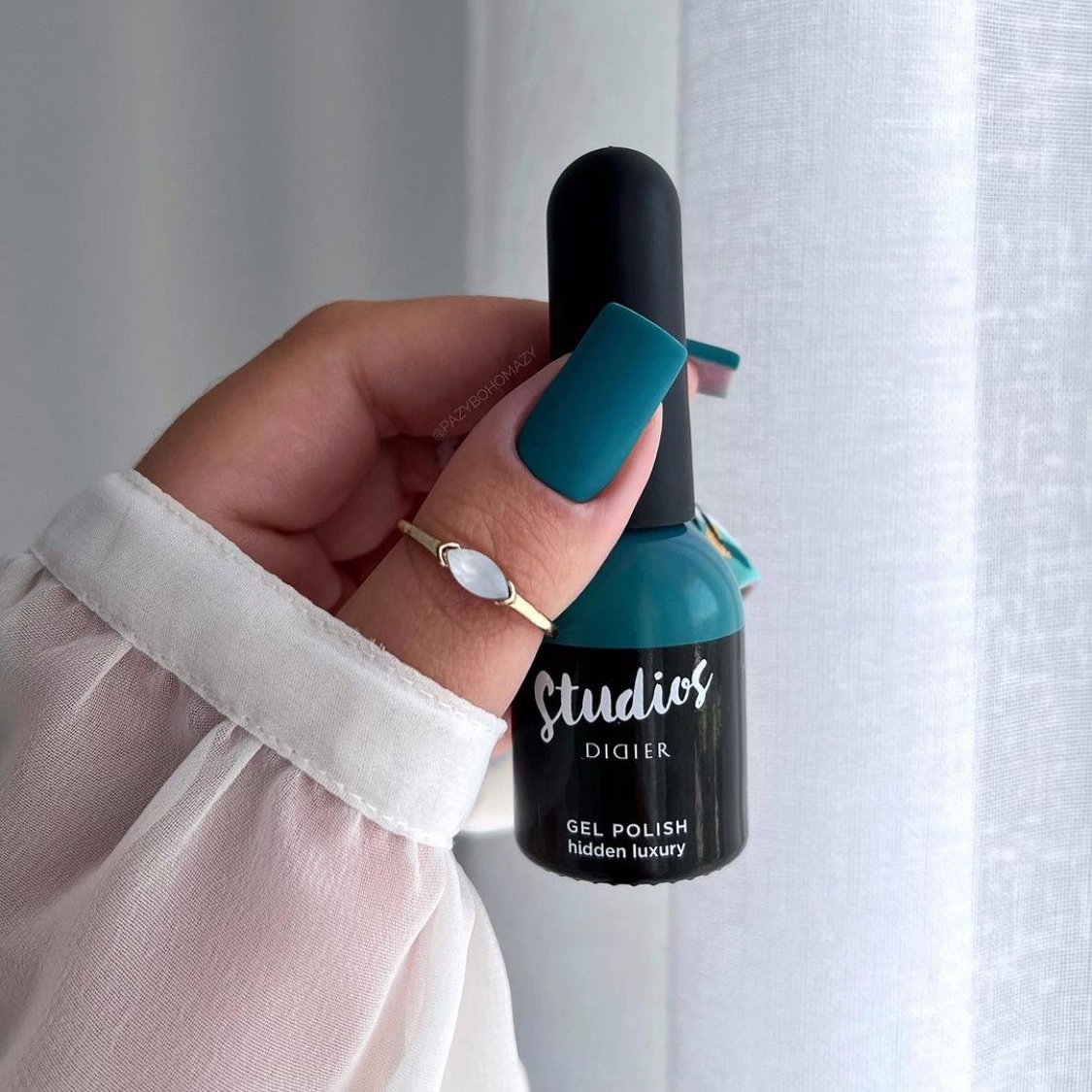 Didier Lab Studios Hidden Luxury gellakk nude