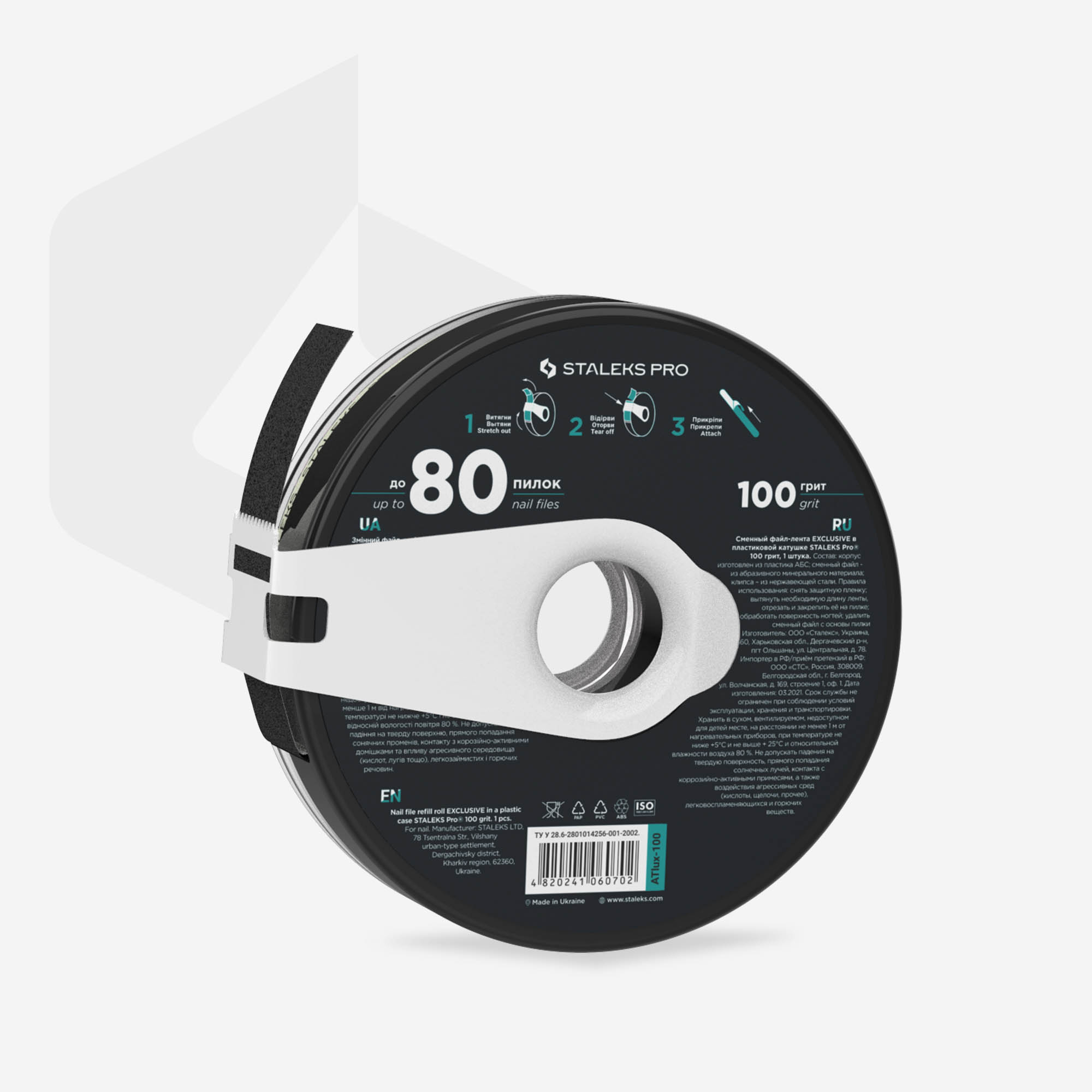 Staleks Pro Exclusive filrull 100 grit i kassett
