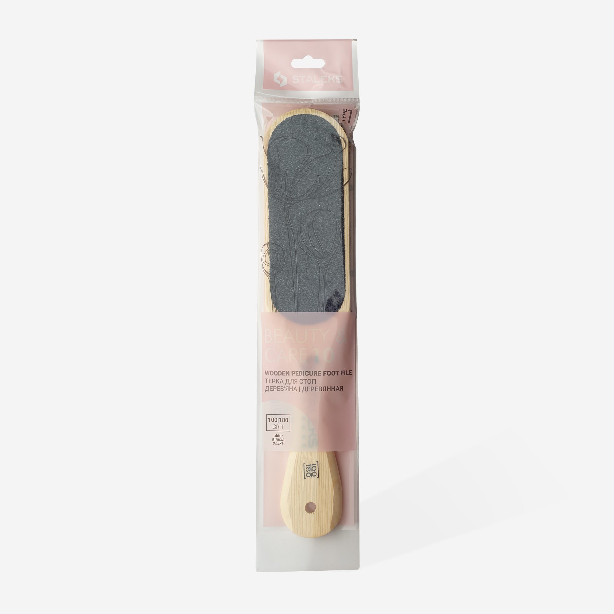Staleks Beauty & Care 10 Type 1 fotfil tre 100/180 tosidig