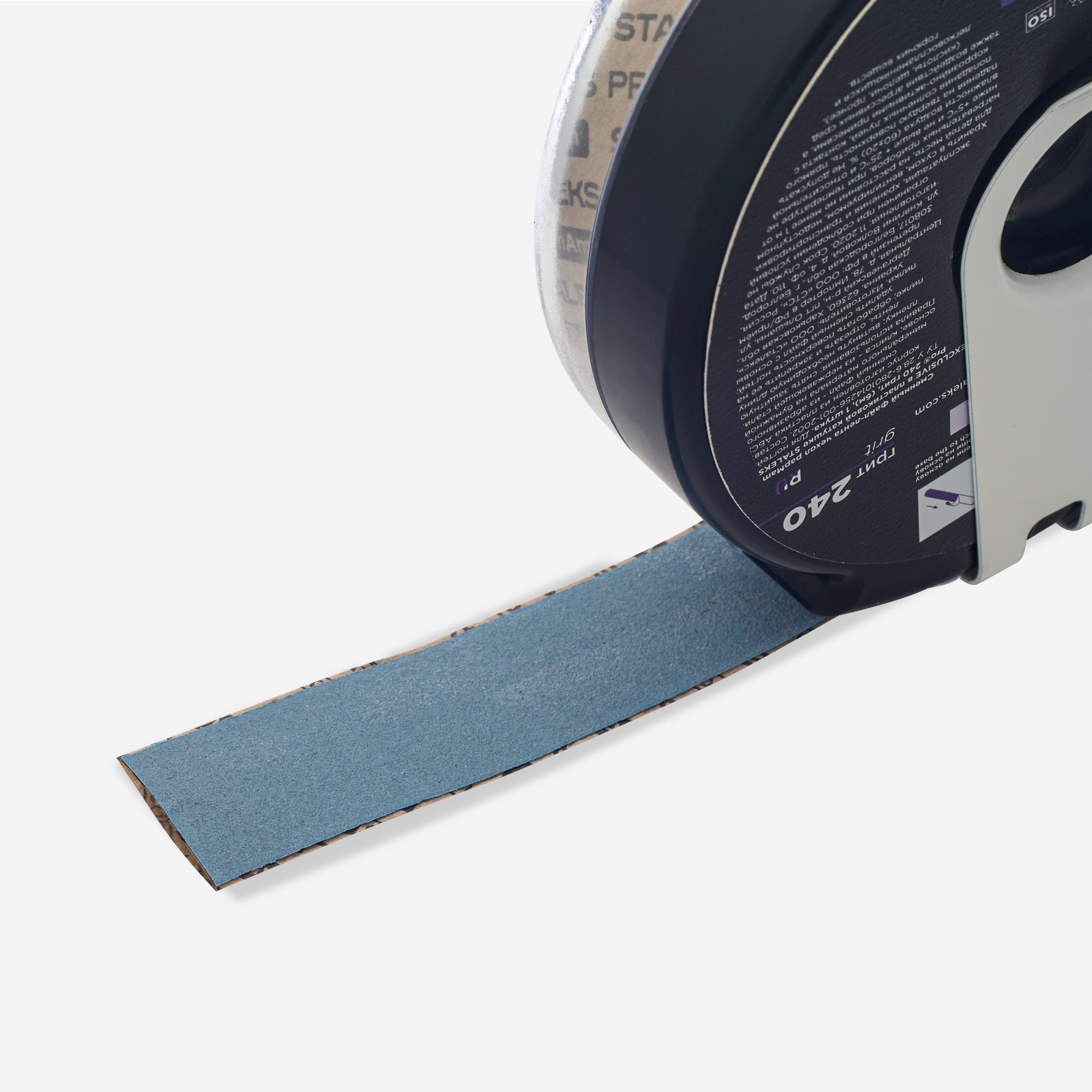 Staleks Pro Exclusive papmAm filerull 240 grit kassett