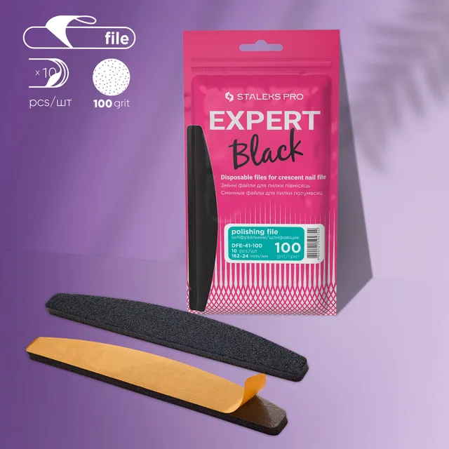 Staleks Pro Expert 41 neglefil refill 100 grit extra soft
