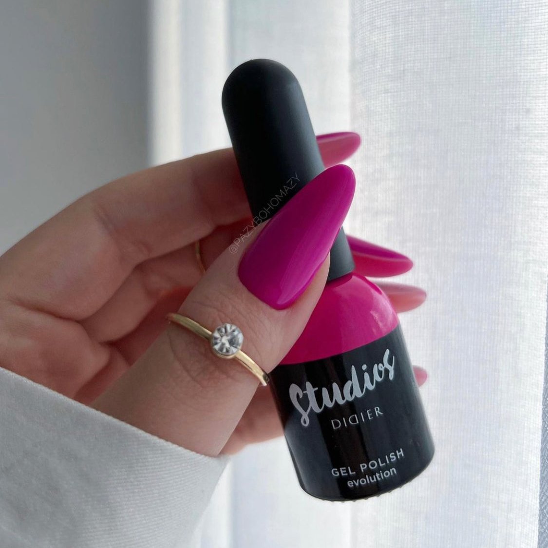 Didier Lab Studios Didier Evolution gellakk nude HEMA-fri