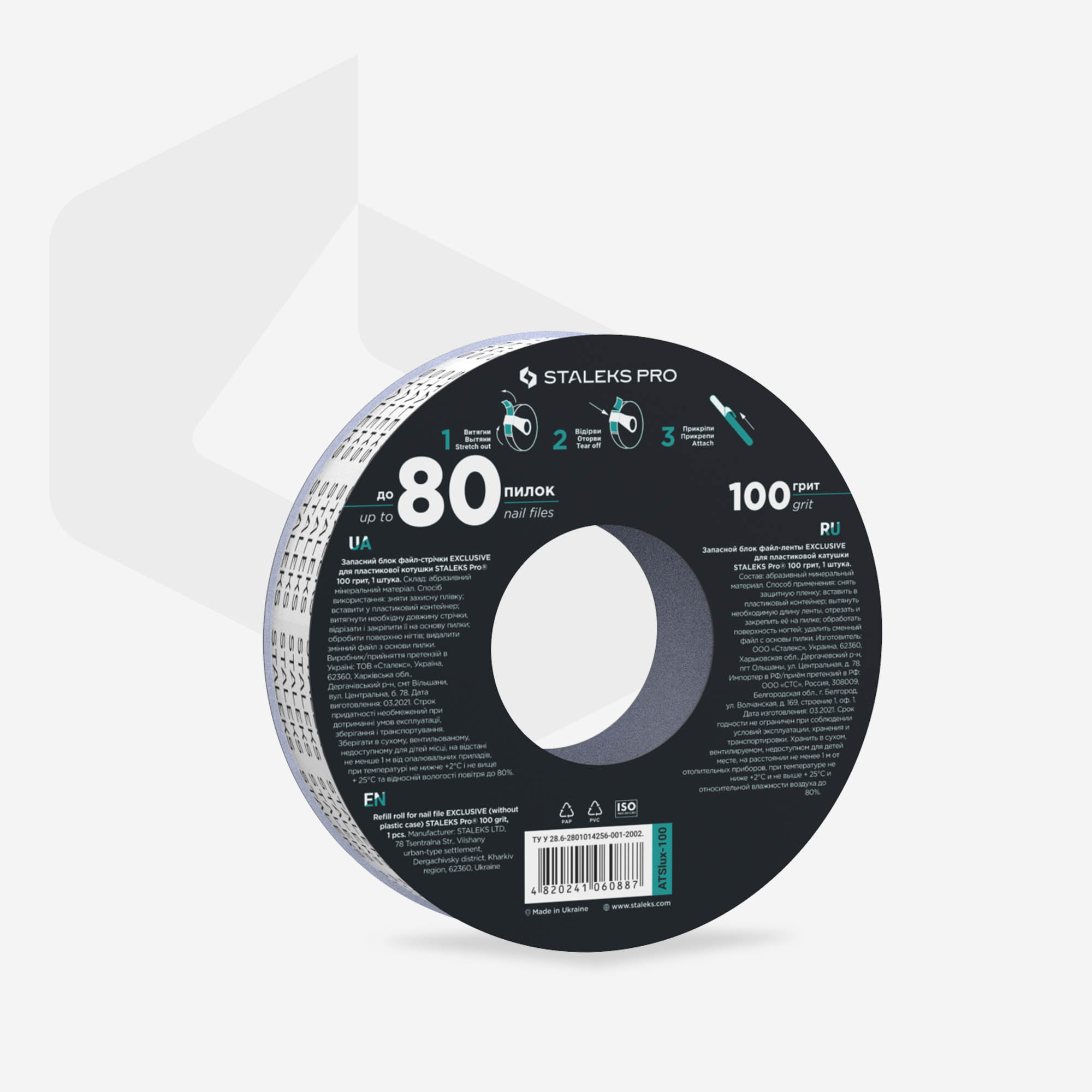 Staleks Pro Exclusive Bobbinail filrefill 100 grit