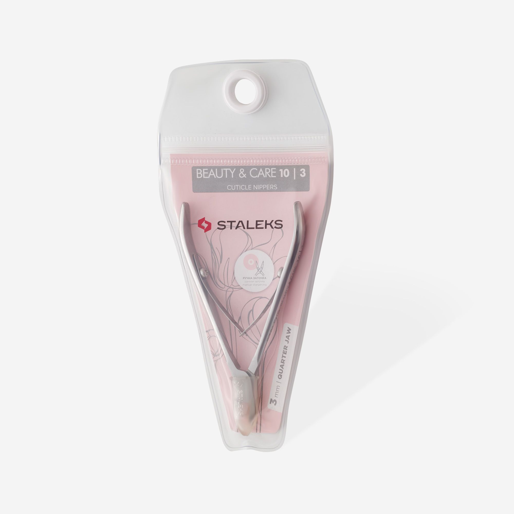 Staleks Beauty & Care 10 negletang 3 mm